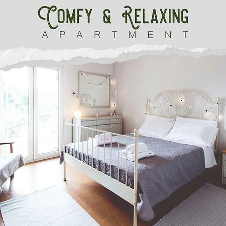Comfy & Relaxing Apartment Салоніки Екстер'єр фото